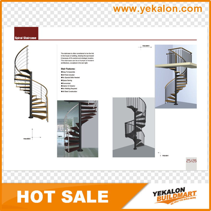 staircase # 531096