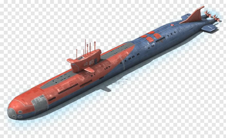 submarine # 673338