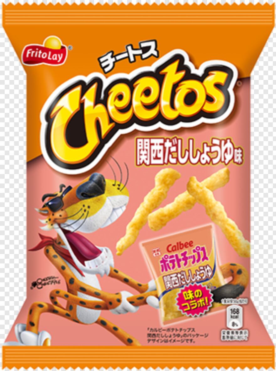 cheetos-logo # 1029527