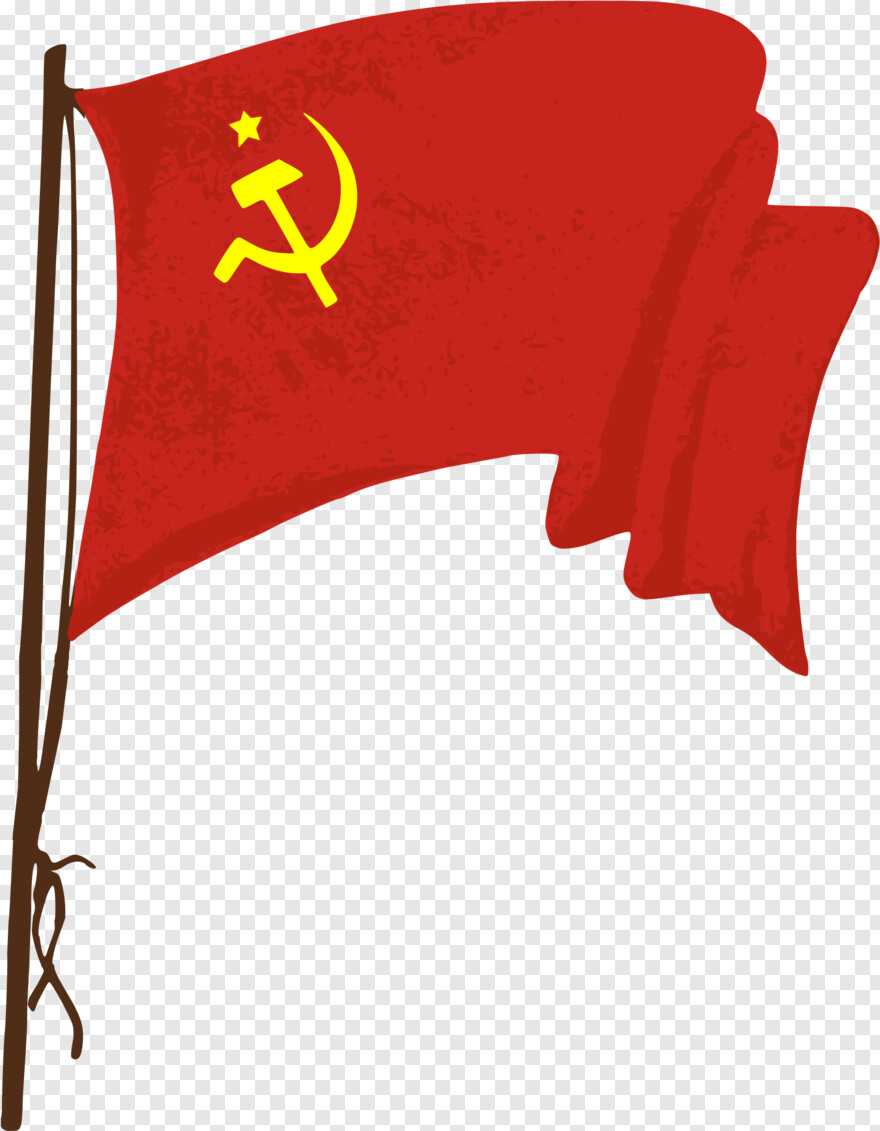 soviet-union-symbol # 365992