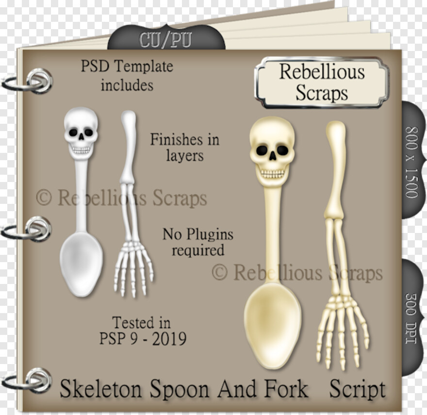 skeleton # 880617