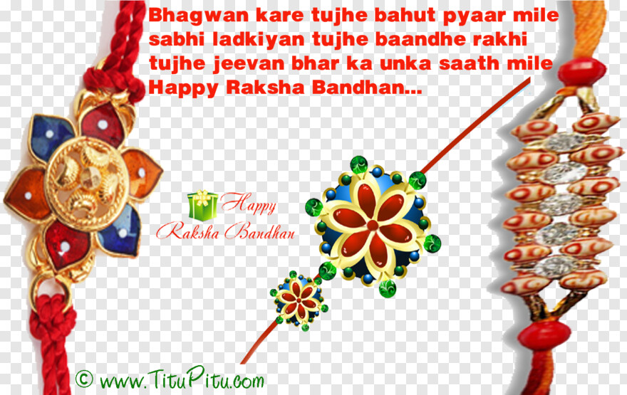 raksha-bandhan # 736157