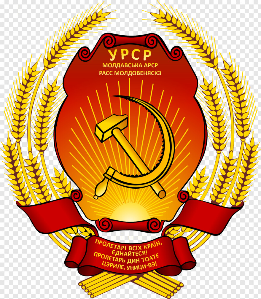 soviet-flag # 486392