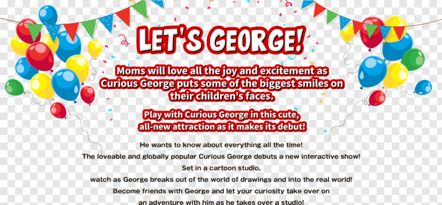 curious-george # 936392