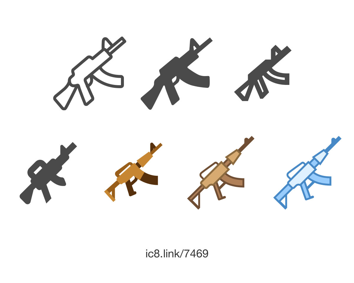 Assault rifle icon in line style Royalty Free Vector Clip Art 