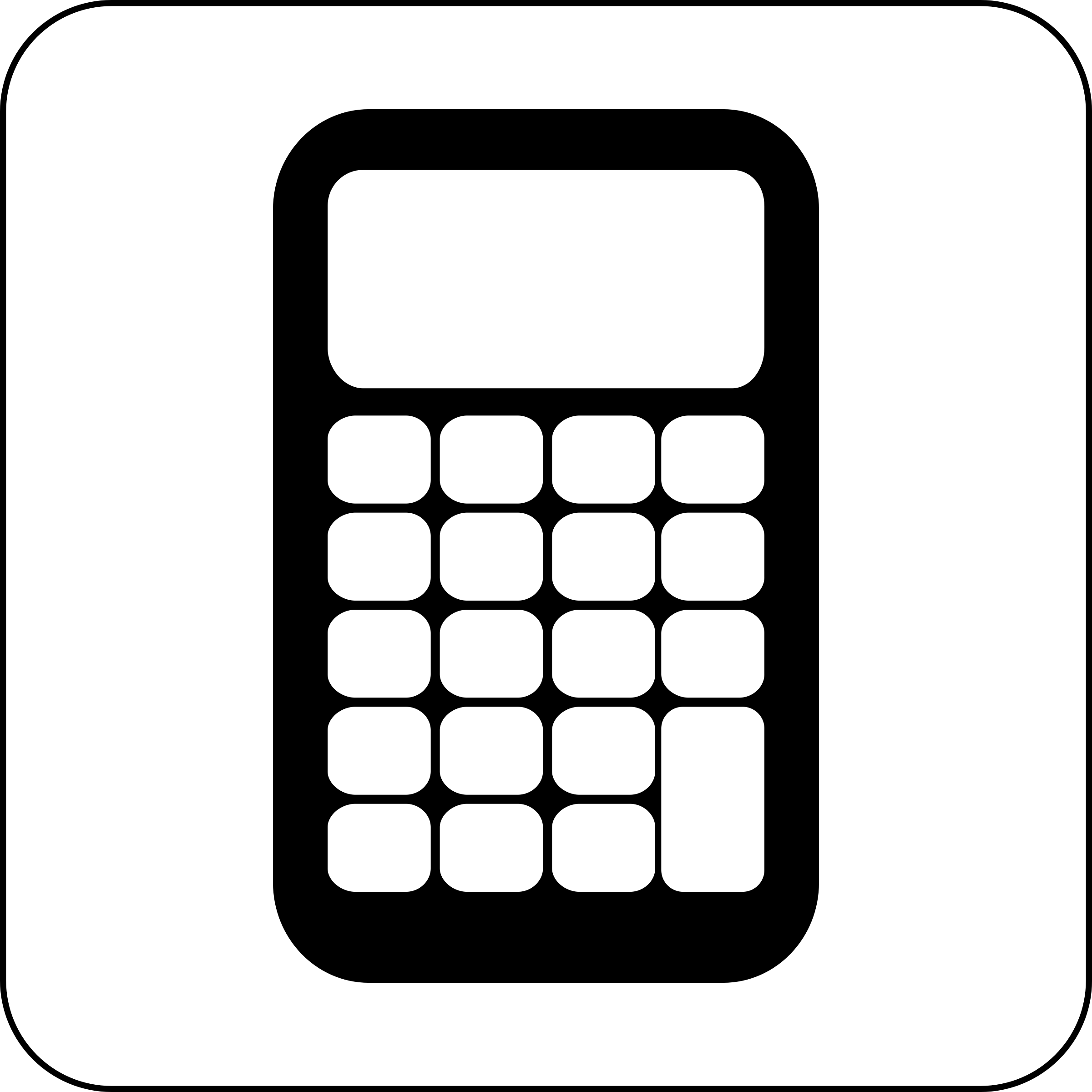 Calculator silhouette with four mathematic operations Icons | Free 