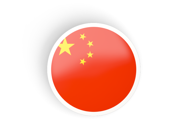 Glossy round icon. Illustration of flag of China