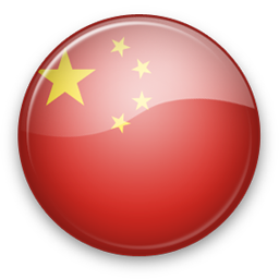 China, cn, flag icon | Icon search engine