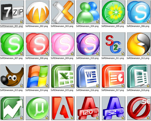 SoftDimension three-dimensional software, the computer icon png - Icon