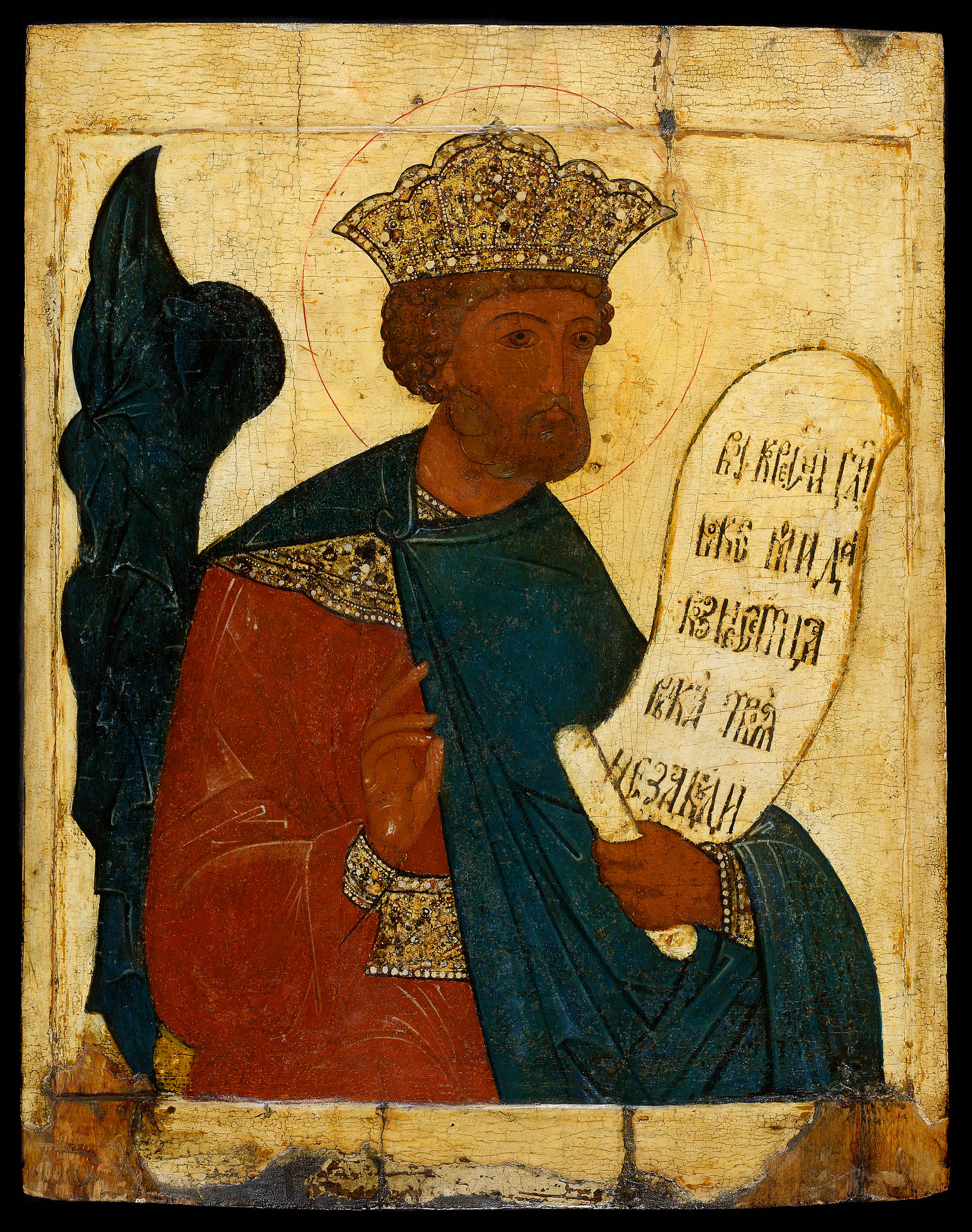 Guest Iconographers Gallery of Byzantine Icons
