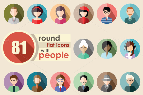 People Icons stock vector. Illustration of hair, different - 44195044