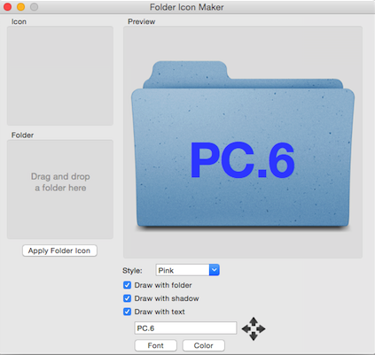 Folder Icon Maker on the Mac App Store