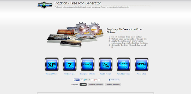 Iconic: Icon Maker, Custom Logo Design Tool - Android Apps on 