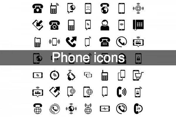 APP-BITS - 1100  stylish, modern mono line icons for use in web 