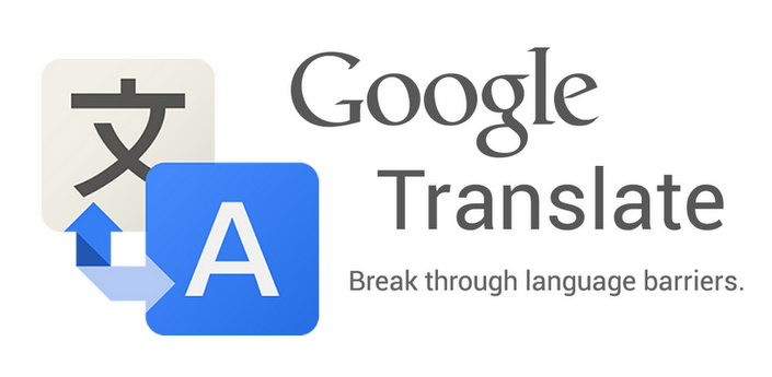 Google Translate Icon | Simply Styled Iconset | dAKirby309