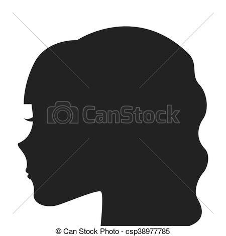 Man Head Silhouette Icon Vector Illustration Stock Vector 