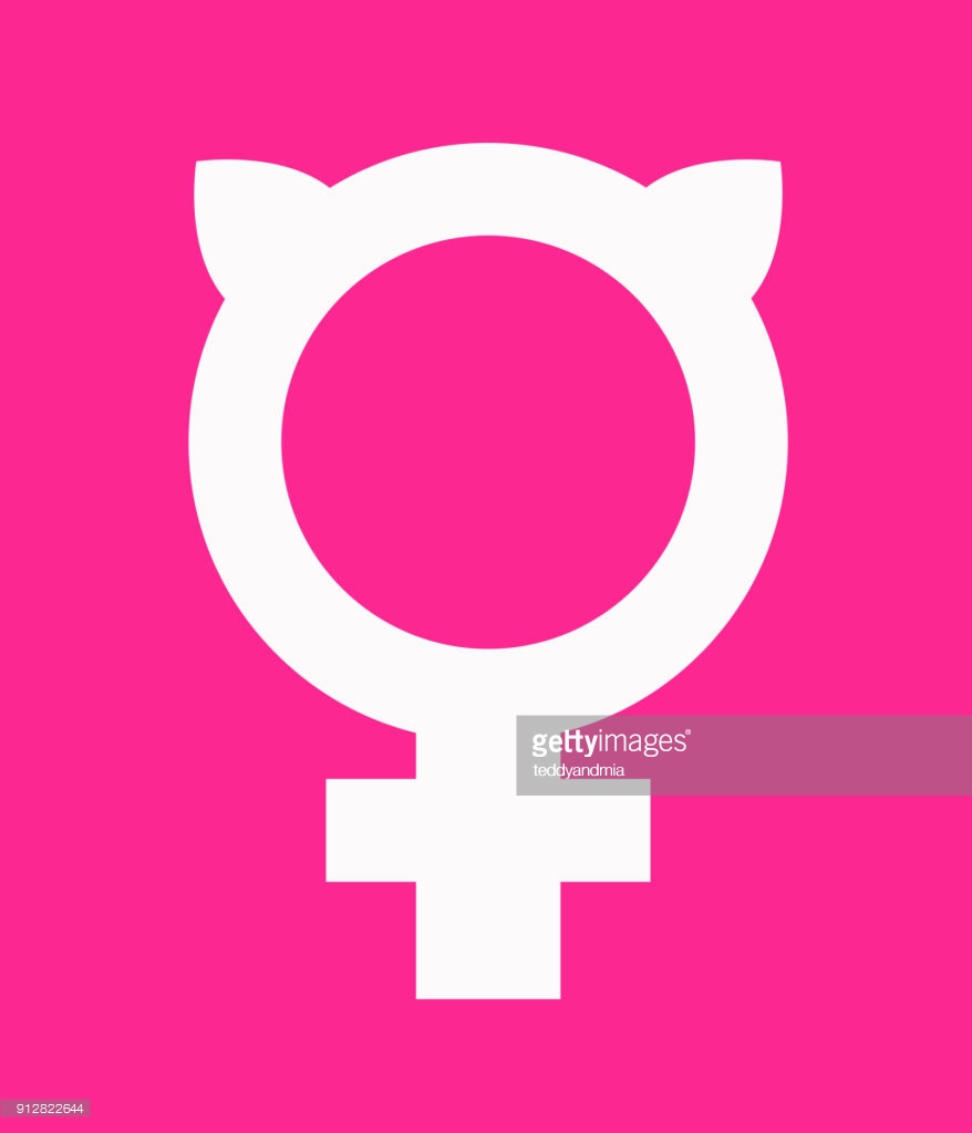 Venus or Female Symbol - Free Clip Art