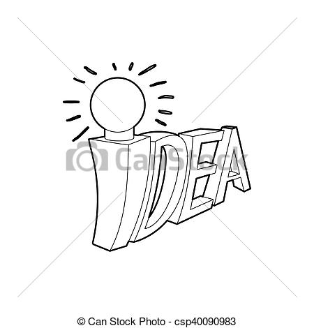 Brainstorming, business, creativity, idea, light bulb 