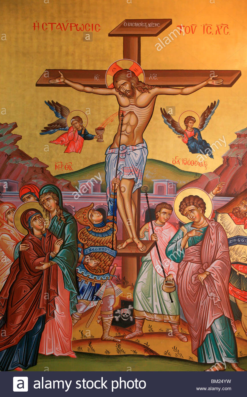 Catholic, christ, cross, easter, jesus, religion icon | Icon 