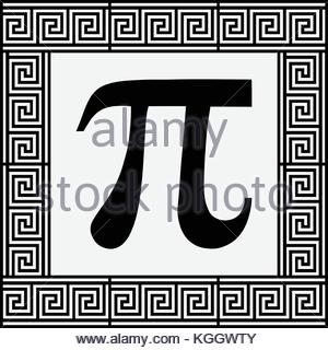 Function, math, mathematical, pi icon | Icon search engine