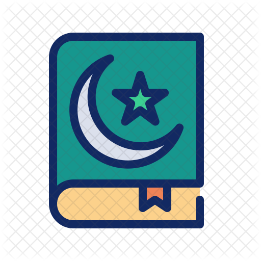 Quran Icon Png - Free Icons and PNG Backgrounds