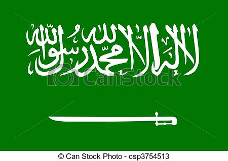 Saudi Arabia Flag [PDF] Vector EPS Free Download, Logo, Icons, Clipart