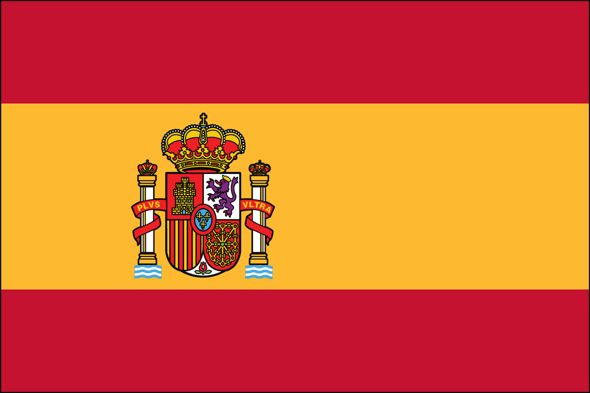 Spain Flag Icon Wave transparent PNG - StickPNG