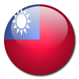 File:Taiwan-icon.svg - Wikipedia