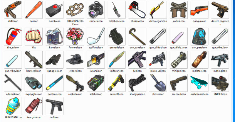 Gun Icons | Free Download