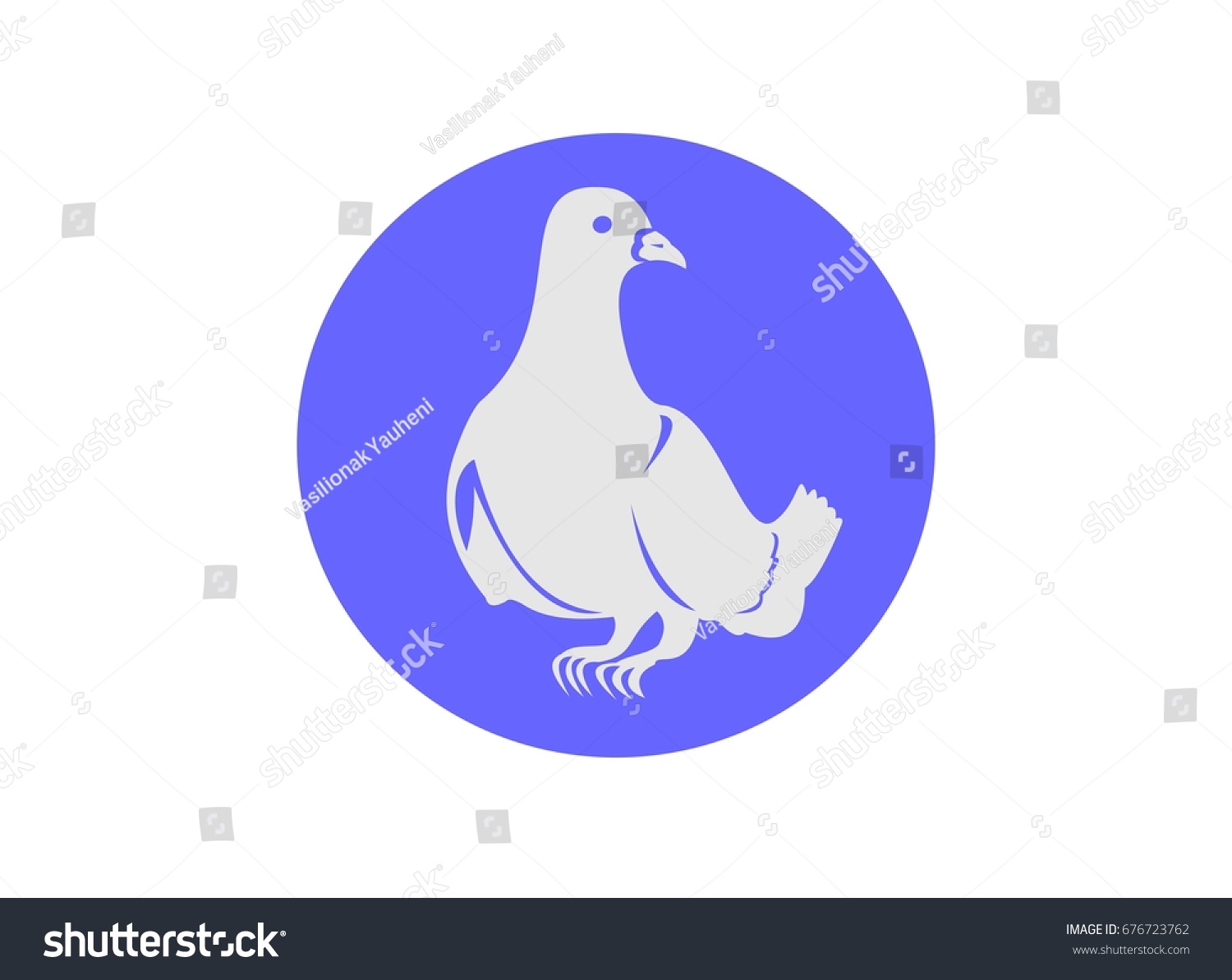 Dove Bird Icon - Icons by Canva
