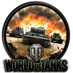 Tank Icon - free download, PNG and vector