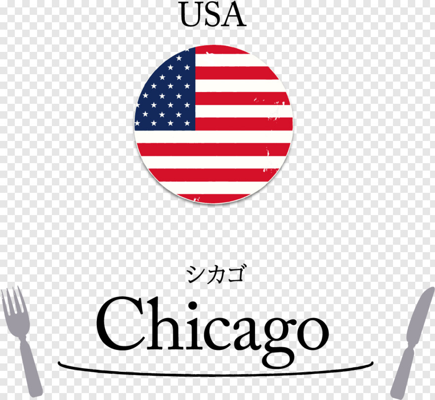 american-flag-icon # 525715