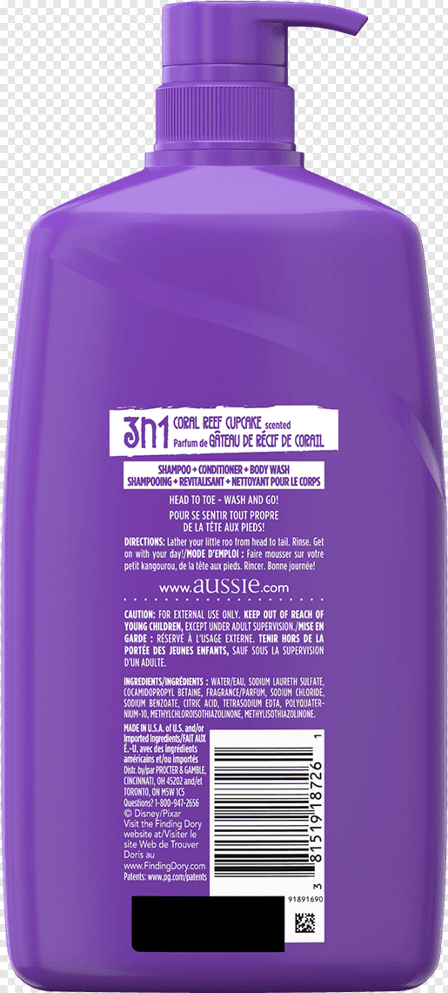 shampoo # 445544