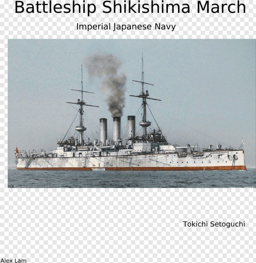 battleship # 392782