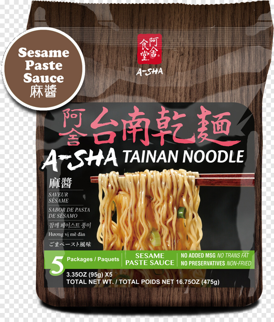 noodles # 675578