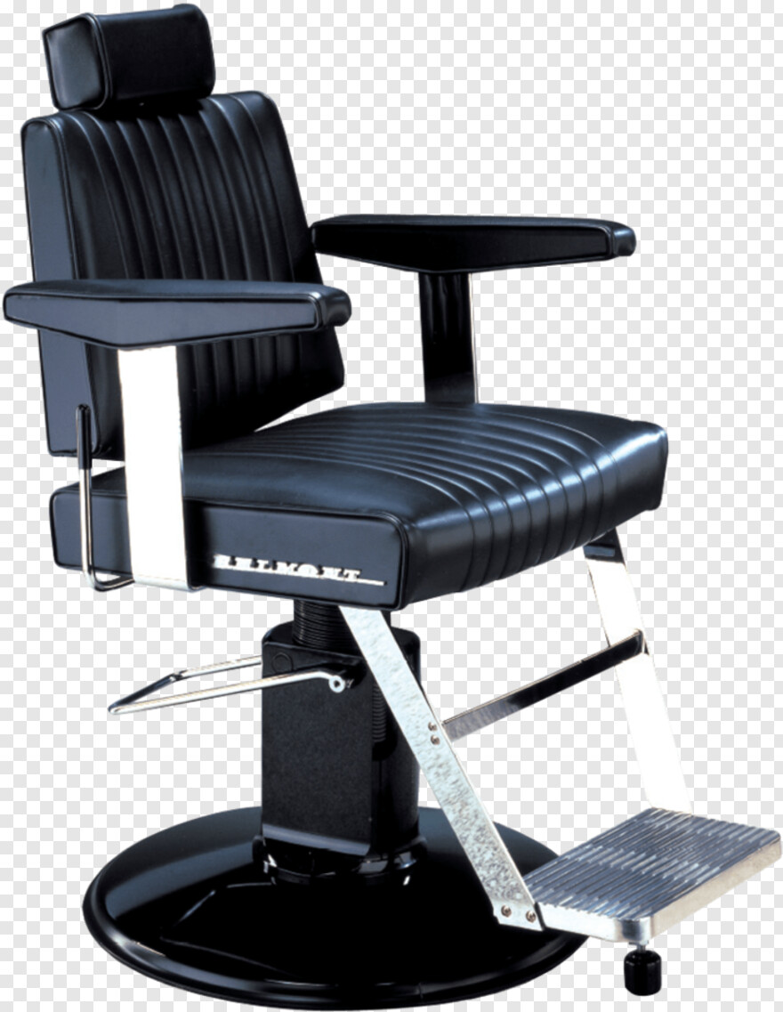 office-chair # 450319