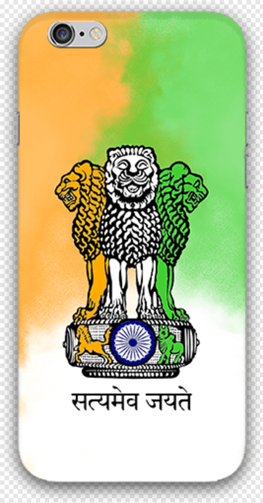 national-emblem-of-india # 432930
