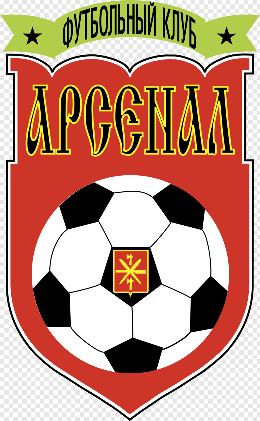 arsenal-logo # 535317