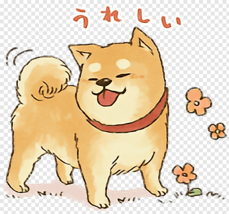 Cute Dog Cute Anime Girl Cute Anime Puppy Dog Pals Cute Puppy C...