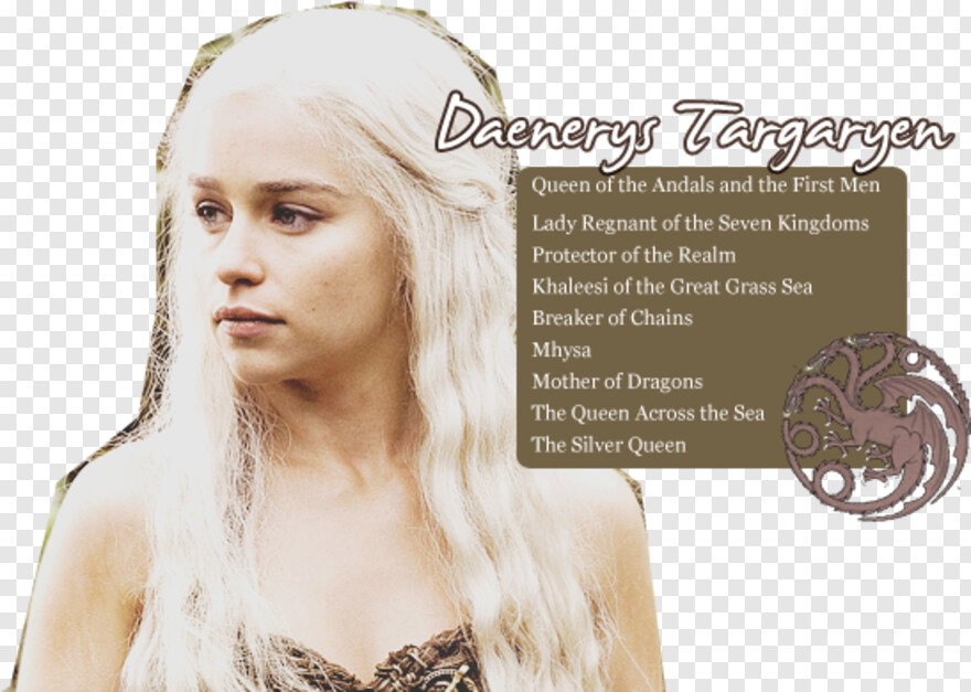 daenerys-targaryen # 369043