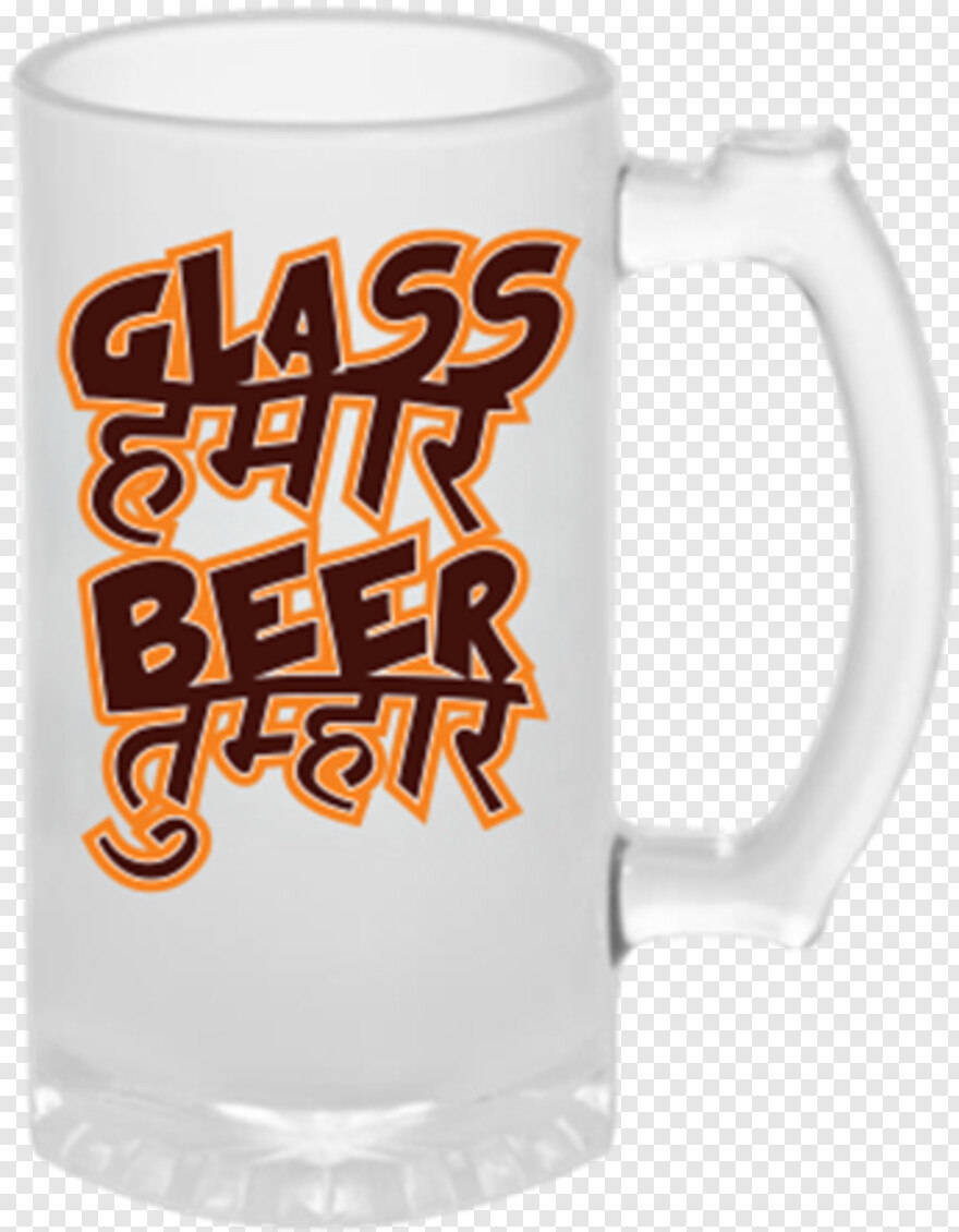  Beer, Beer Mug Clip Art, Beer Can, Beer Mug, Beer Bottle Vector, Beer Glass