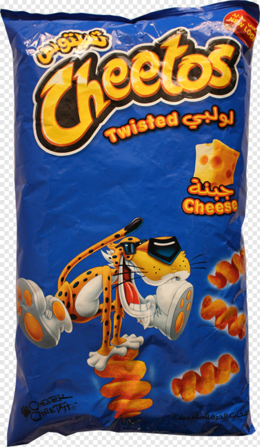 cheetos-logo # 1030155