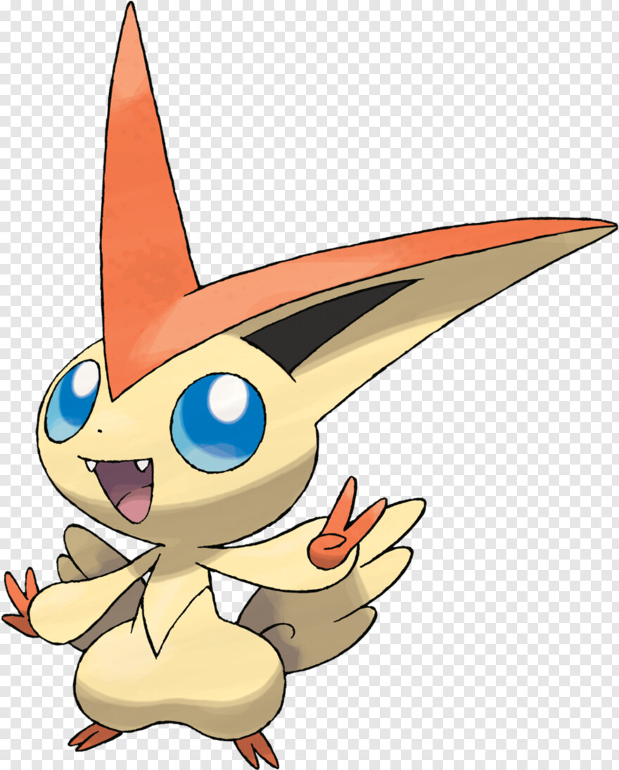 pokemon-sun-logo # 649594