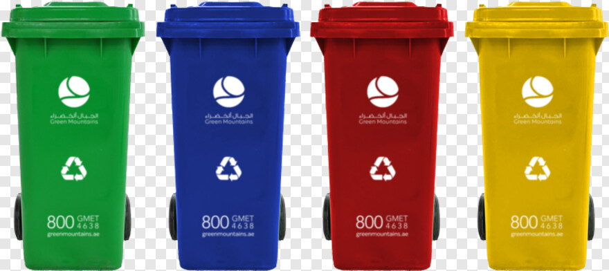 recycle-icon # 362318