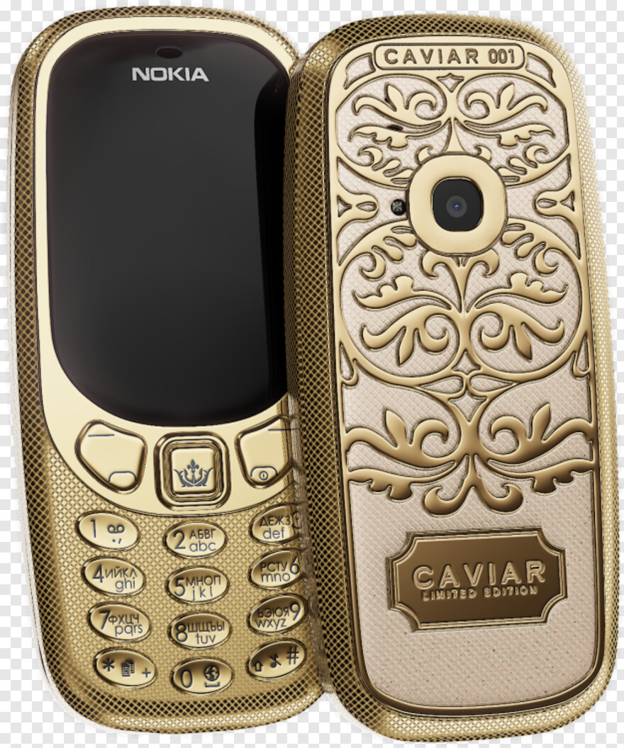  Nokia Logo, Golden Crown, Golden Retriever, Golden Gate Bridge, Golden Star, Golden