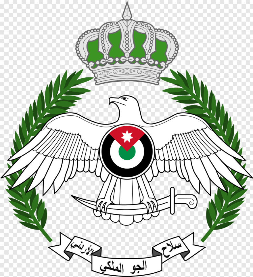 us-air-force-logo # 552040