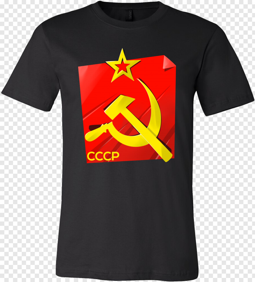 soviet-union-symbol # 644063