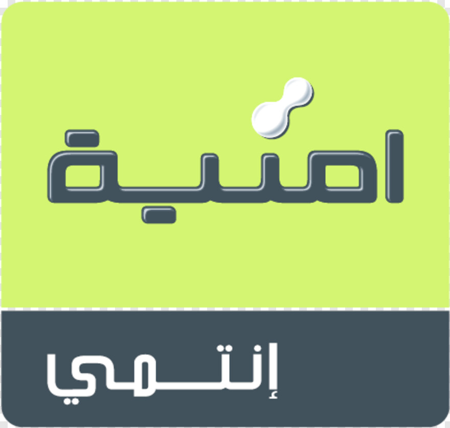 jordan-logo # 735954