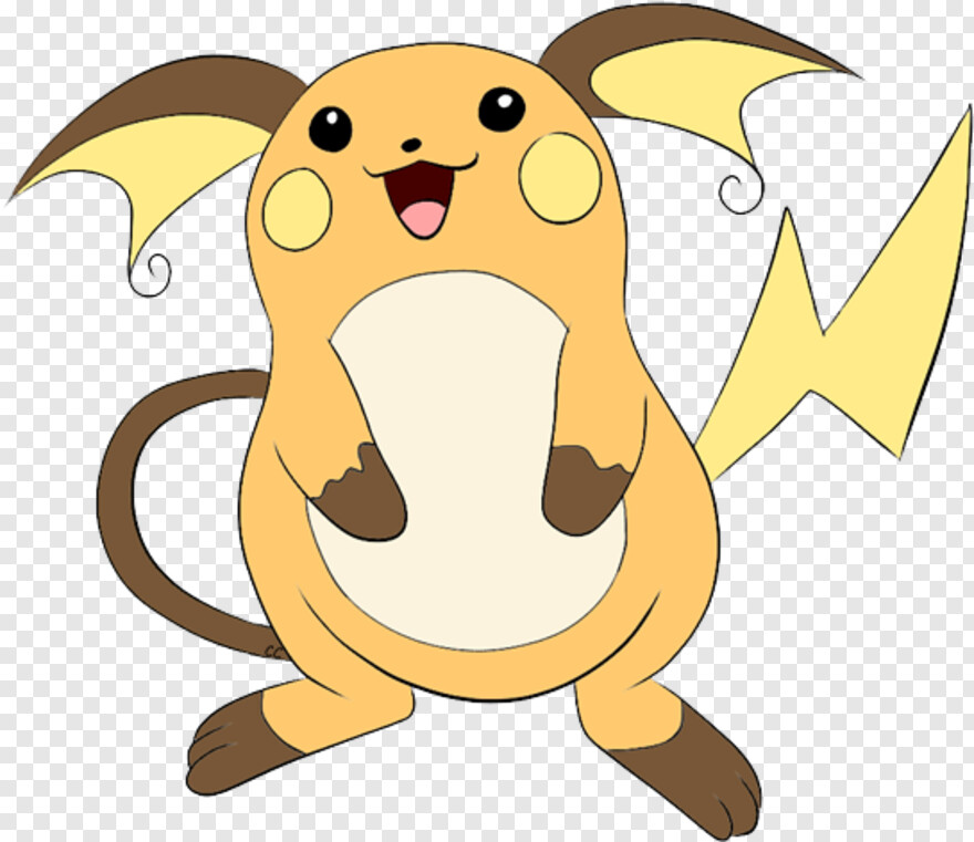 pokemon-sun-logo # 649486