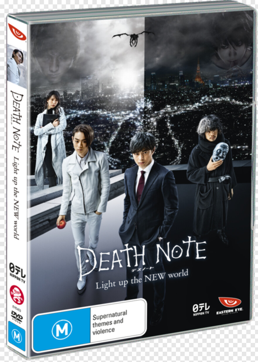 death-note # 921491